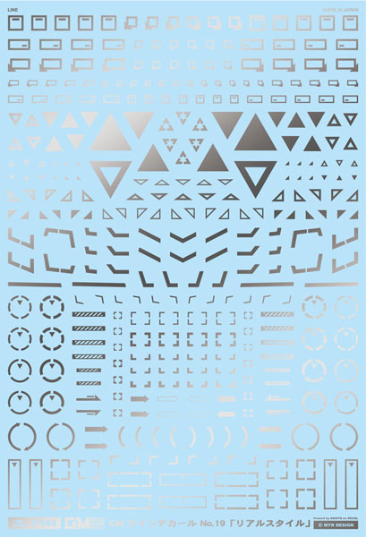 MYK DESIGN ASU DECA 1/144 GM Line Decals No.19 "Real Style" Silver hình ảnh 1