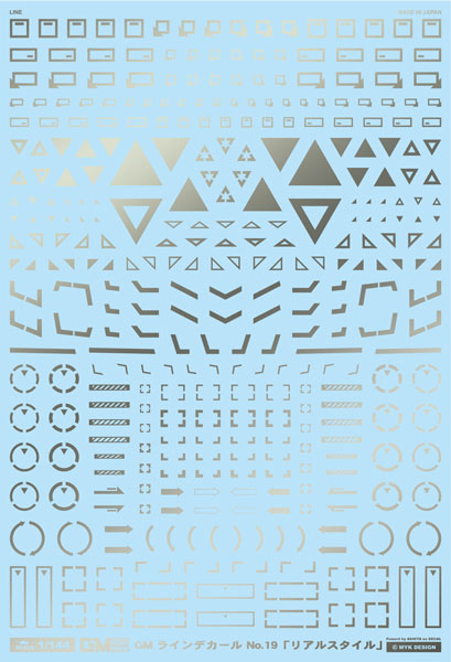 MYK DESIGN ASU DECA 1/144 GM Line Decals No.19 "Real Style" Light Gun Metallic image 1