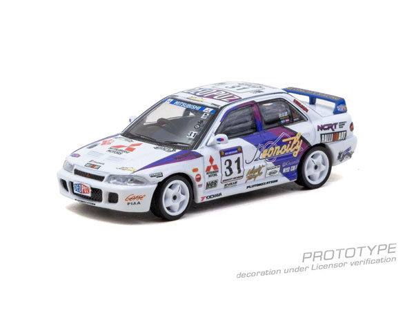 Tarmac Works 1/64 Mitsubishi Lancer Evolution Hong Kong Beijing Rally 2025 (Blister Pack)