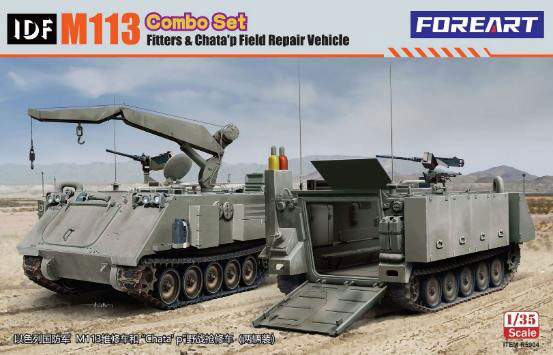Fore Art 1/35 IDF M113 Fitters & Chata'p Field Repair Vehicle (Combo Set) Plastic Model