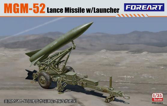Fore Art 1/35 MGM-52 랜스 미사일 w/런처 플라스틱 모델 이미지 1