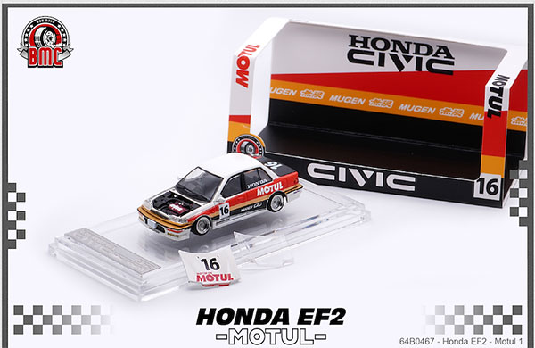 BM CREATIONS 1/64 Honda Civic EF2 1991 White MOTUL RHD 图片 1