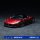 ATS-MODELS 1/64 MASERATI MC 20 Red Bild 8