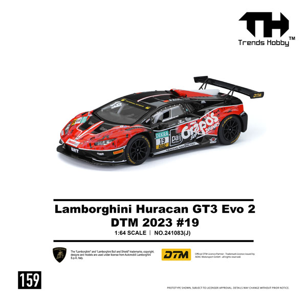 Trends Hobby 1/64 Lamborghini Huracan GT3 EVO2 DTM 2023 #19 Bild 1
