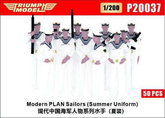 Triumph Model 1/200 Modern PLA Navy Sailor (Summer Uniform) (50pcs.)