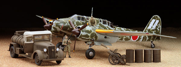 Hasegawa 1/48 Kawasaki Ki 45 Kai Type 2 Two-seat Fighter Toryu Kou w/Isuzu Type TX40 Refueler & Kurogane Yonki (Type 3) Plastic Model