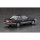 Hasegawa 1/24 Toyota Soarer (Z20) Early Type 2.0GT-Twin Turbo (1986) Plastic Model 圖片 3