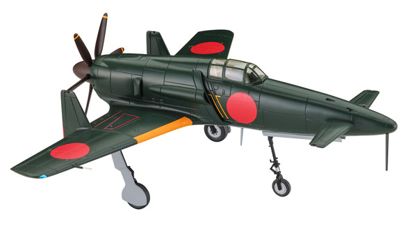 Hasegawa 1/72 큐슈 J7W1 국지전투기 진덴 "고질라 -1.0" 극중 등장 프라모델 이미지 1