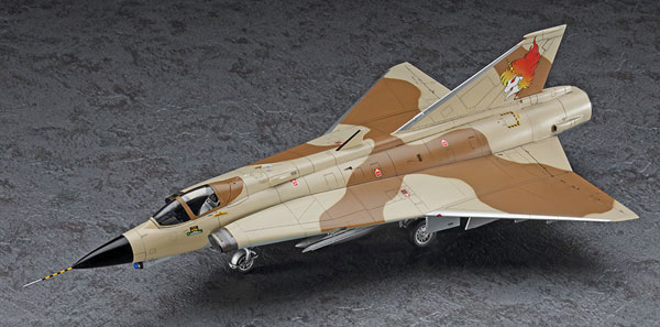 Hasegawa 1/48 "Area 88" J35J Draken "Shin Kazama" Plastic Model