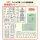Fine Molds 1/72 US Air Force F-15E Fighter Bomber Plastic Model image 3