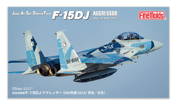 Fine Molds 1/72 JASDF F-15DJ Aggressor [No.068 (2015) Blue/Light Blue] Plastic Model