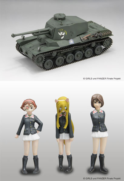 Fine Molds 1/35 Girls und Panzer das Finale Type 3 Medium Tank [Chi-Nu] Oarai Girls High School Arikui-san Team Plastic Model image 1