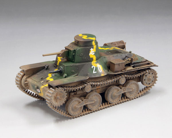Fine Molds 1/35 IJA Type 95 Light Tank [Ha-gou] Early Model "Malayan Campaign" Plastic Model