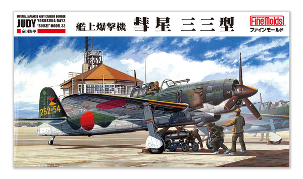 Fine Molds 1/48 IJN Carrier Bomber Suisei Model 33 Plastic Model