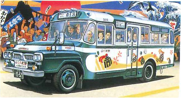 Micro Ace 1/32 Bonnet Bus Series No.1 Mie Kotsu Plastic Model