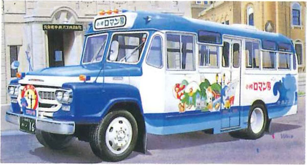 Micro Ace 1/32 Bonnet Bus Series No.3 Hokkaido Chuo Bus Co., Ltd. Plastic Model รูปภาพ 1
