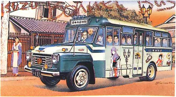 Micro Ace 1/32 Bonnet Bus Series No.7 Tohnoh Tetsudou Plastic Model