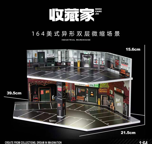 SHOUCANGJIA 1/64 Overseas Scenery Diorama Garage Street image 1