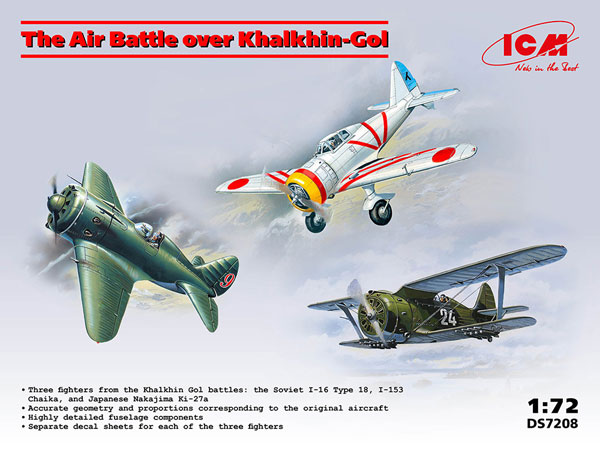 ICM 1/72 The Air Battle over Khalkhin-Gol 3pc. Set Plastic Model รูปภาพ 1