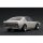 Ignition Model 1/18 Nissan Skyline 2000 GT-R (KPGC110) Ivory White Bild 2