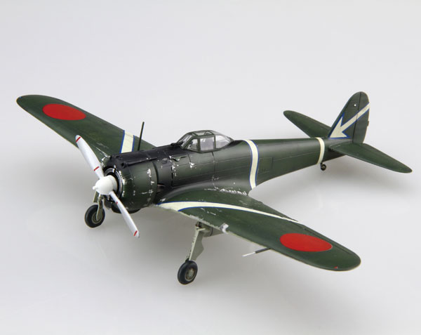 Fujimi 1/72 C Series No.45 Imperial Japanese Army Fighter Hayabusa Type 1 "Kato Hayabusa Sento-tai" Plastic Model