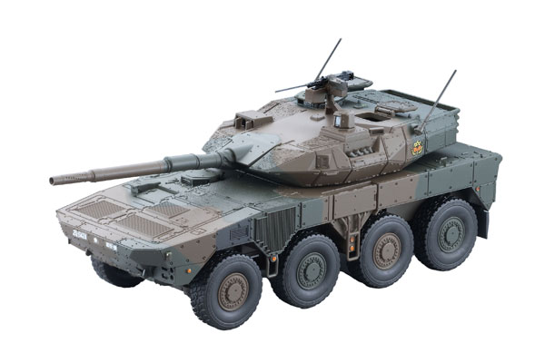 Tomytec ARSENIA64 [AS010] 16 Mobile Combat Vehicle