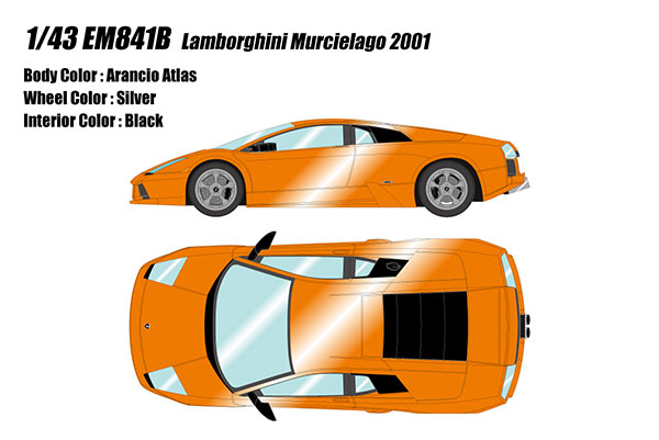 Make Up 1/43 Lamborghini Murcielago 2001 Alancio Atlas