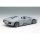 Make Up 1/43 Lamborghini Murcielago 2001 Alancio Atlas image 4