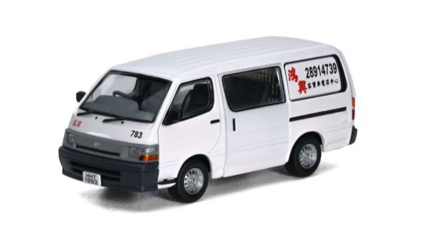 Hung Hing Toys 1/64 Toyota Hi Ace Van HungHing รูปภาพ 1
