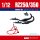 ModeLink 1/12 RZ250/350 I Type Chamber image 6