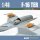 ModeLink 1/48 F-16 TER w/파일론 이미지 3