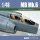 ModeLink 1/48 Buccaneer Ejection Seat TPMk.6 x2 image 3