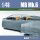 ModeLink 1/48 Buccaneer Ejection Seat TPMk.6 x2 image 4