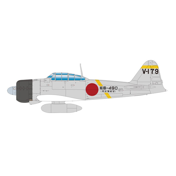 Platz 1/48 WW.II Imperial Japanese Navy Type Zero Carrier Fighter Model 21 Tainan Air Group Houkokugou Plastic Model