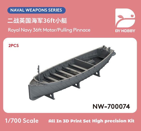 DY Hobby 1/700 British Navy WWII 36ft. Motor / Pulling Pinnace (2pcs.) 画像 1
