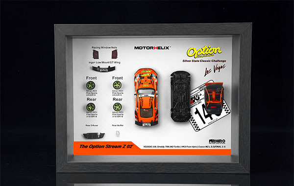 MOTORHELIX 1/64 Nissan Fairlady Z "Option Stream Z" '02 Model Build Photo Frame Bild 1