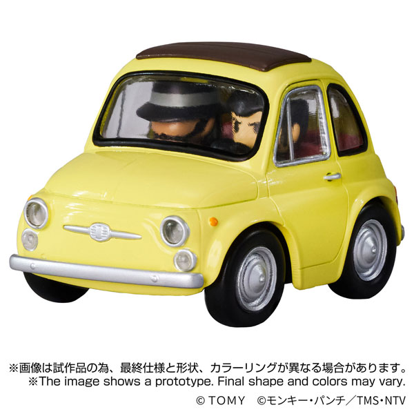Takara Tomy T-SPARK QV-08 Q VILLAGE Lupin the 3rd The Castle of Cagliostro Fiat 500