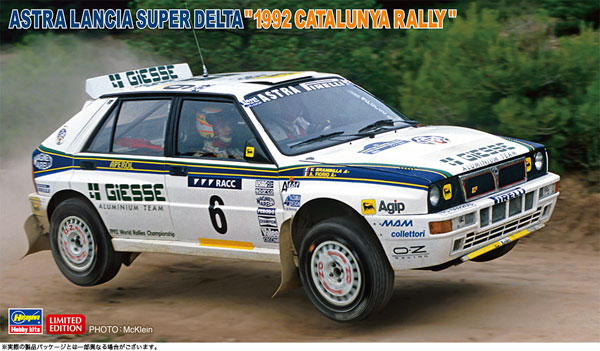 Hasegawa 1/24 Astra Lancia Super Delta "1992 Catalunya Rally" Plastic Model