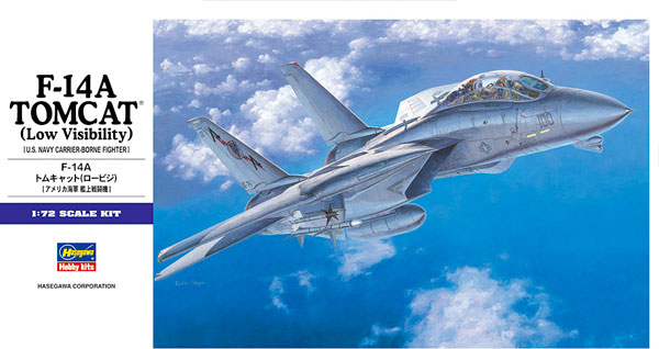 Hasegawa 1/72 F-14A 톰캣 (저시인성) 프라모델 이미지 1