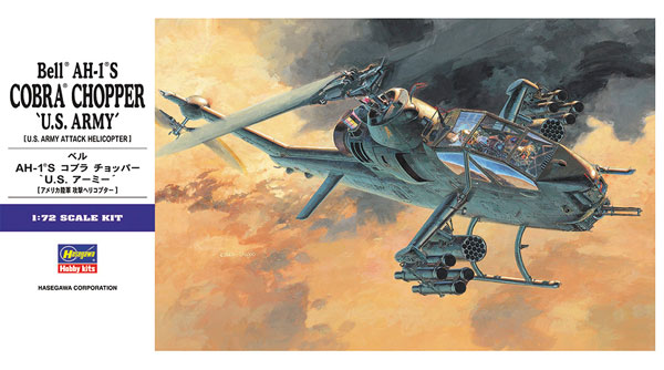 Hasegawa 1/72 Bell AH-1S Cobra Chopper "U.S. Army" Plastic Model Bild 1