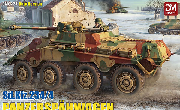 DRAMi Model 1/35 WW.II German Army Sd.Kfz.234/4 Panzerspahwagen Metal Barrel / w/Photo-etched Parts Plastic Model