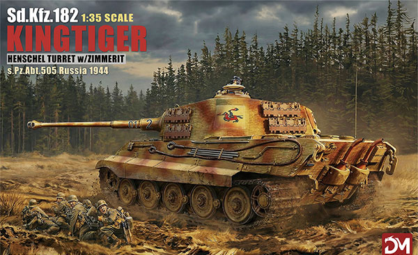 DRAMi Model 1/35 WW..II German Army Sd.Kfz.182 Kingtiger Henschel Turret w/Zimmerit Coating s.Pz.Abt.505 Russia 1944 Plastic Model
