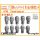 CHINO MODEL 1/35 Drunk Heads Set 이미지 2