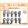 CHINO MODEL 1/35 Looking Up Heads Set 이미지 2