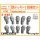 CHINO MODEL 1/35 Sleeping Heads Set 이미지 2