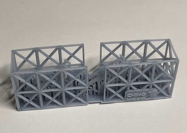 CHINO MODEL 1/35 MKb42 (H) image 1