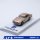 ATS-MODELS 1/64 ASTON MARTIN DB5 Sandglow Gold Bild 9