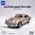 ATS-MODELS 1/64 ASTON MARTIN DB5 Sandglow Gold Bild 10