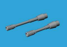 Quickboost 1/48 A-4 Skyhawk Barrel (For Hobby Boss)