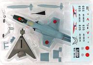 食玩 プラモデル 【シークレット4】F-104J 第83航空隊 第207飛行隊 1984年戦技競技会参加機 沖縄県 那覇基地 「ワークショップ Vol.6 DX 日本の翼コレクション」